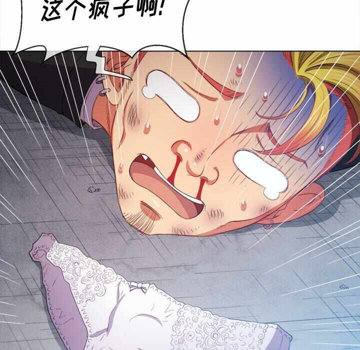 第23张
