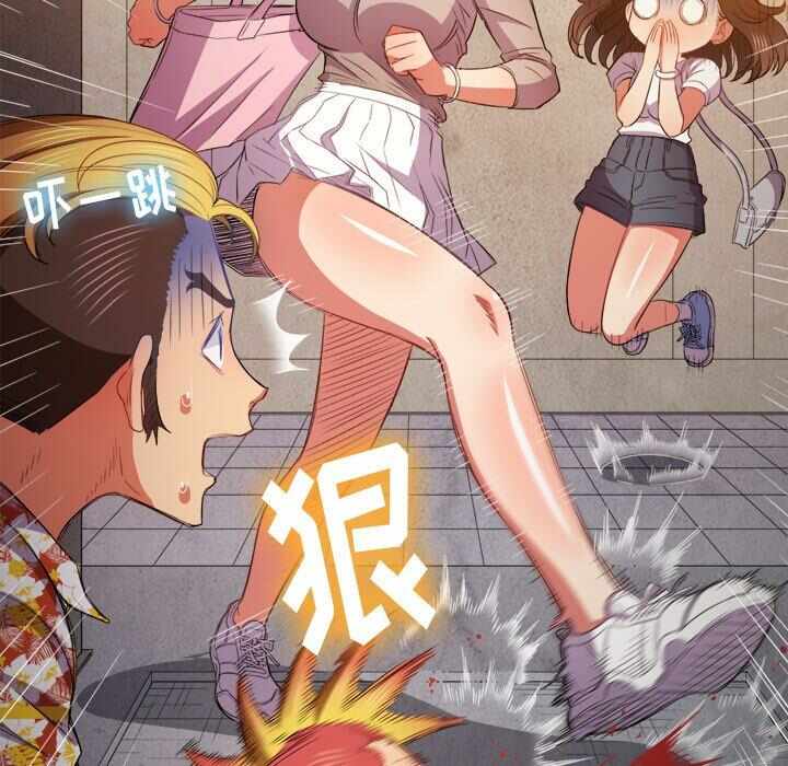 第29张