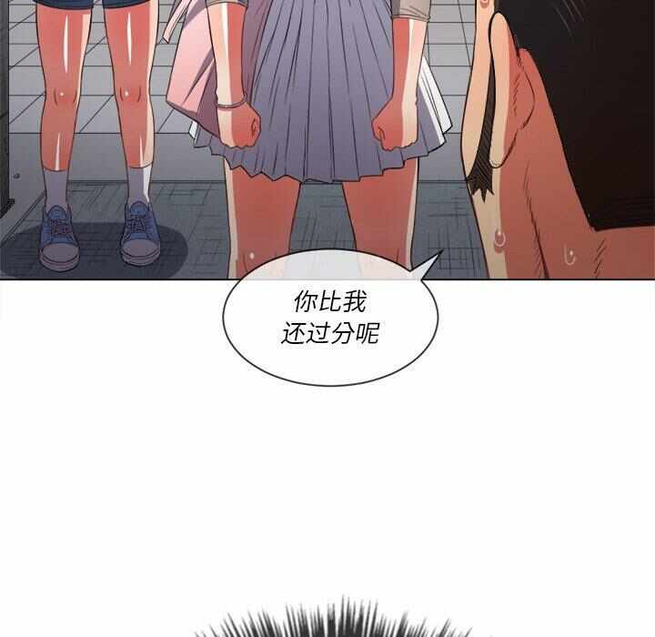 第39张