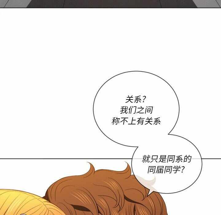 第51张