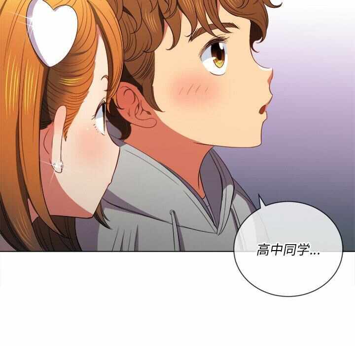 第53张