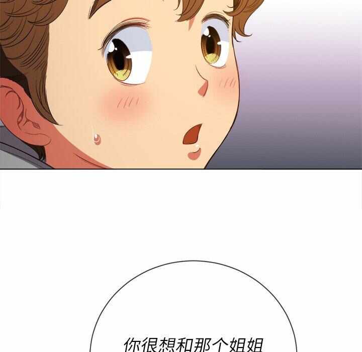 第61张