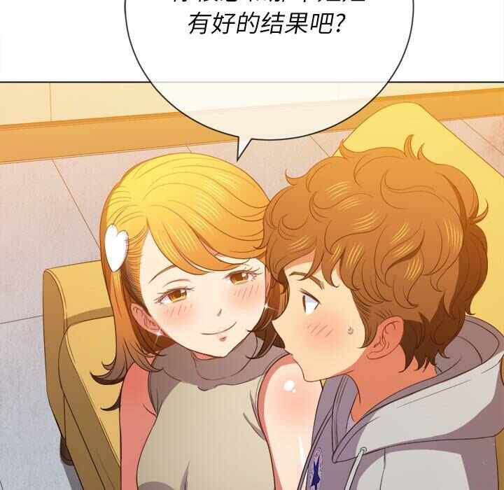 第64张