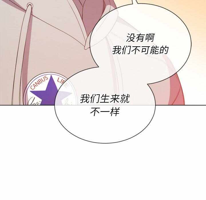 第71张