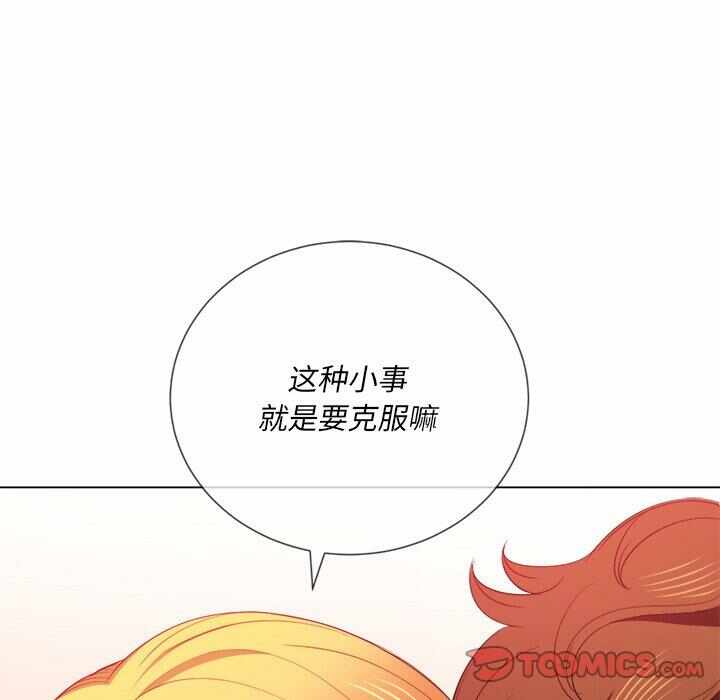 第73张