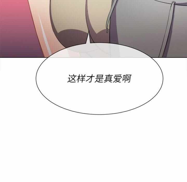 第78张