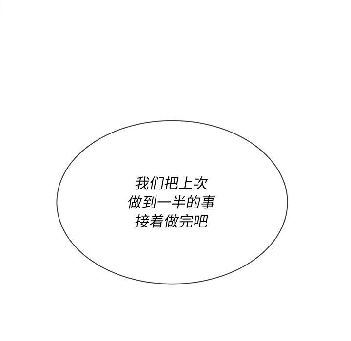 第84张
