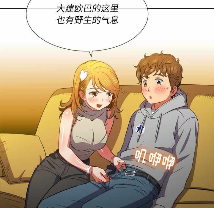 第87张