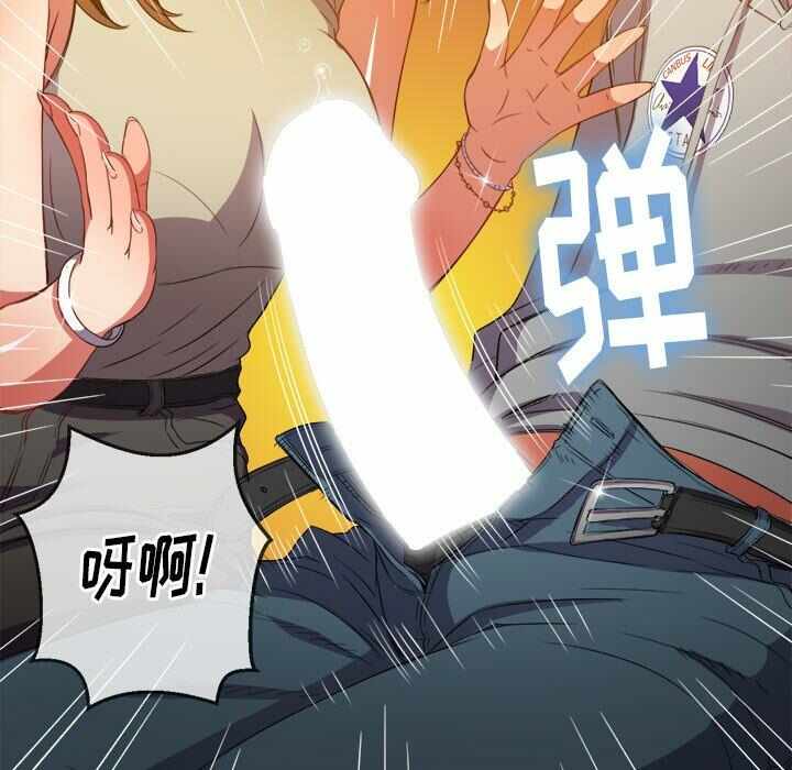 第92张