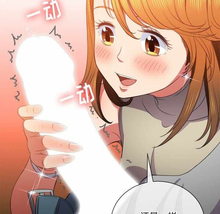 第96张