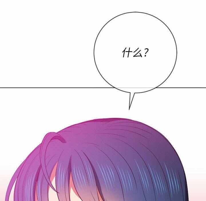 第55张