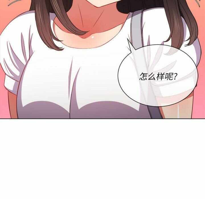 第67张