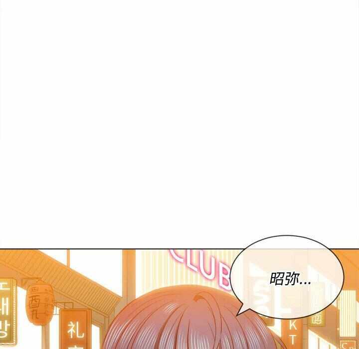 第104张