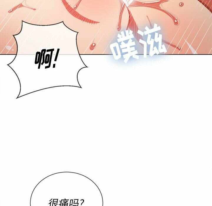第26张