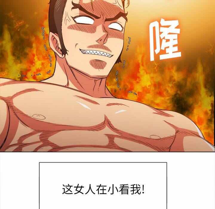 第32张