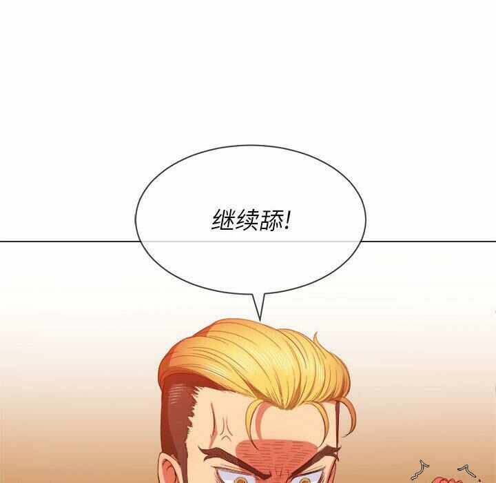 第38张