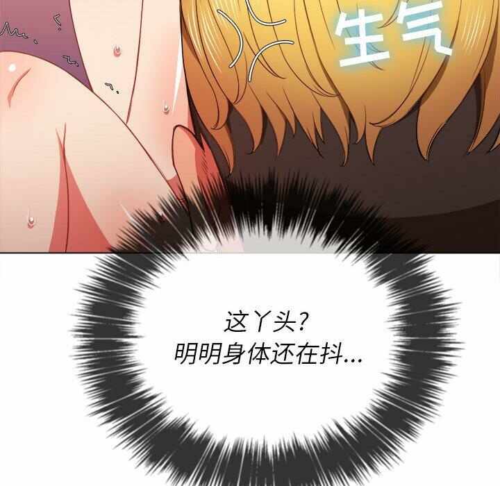 第43张