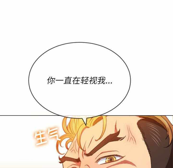 第88张