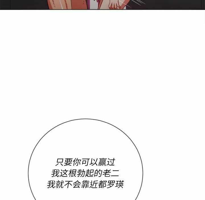 第106张