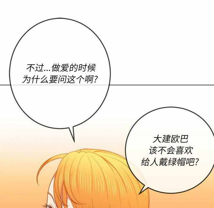 第12张