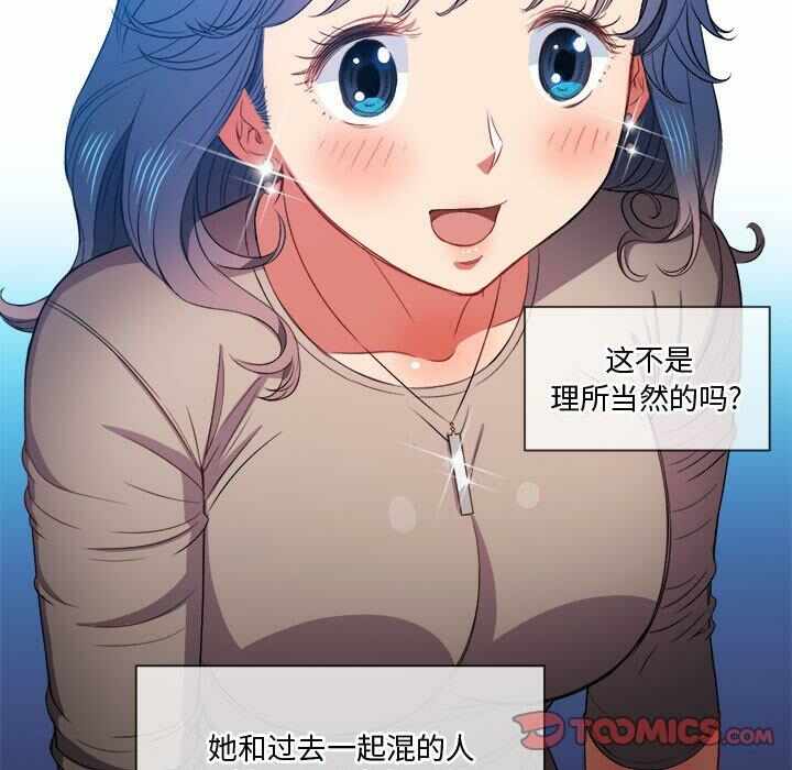 第53张