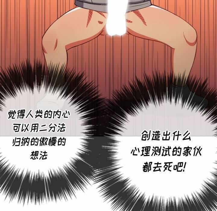 第60张
