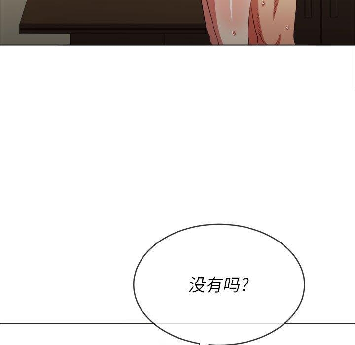 第66张