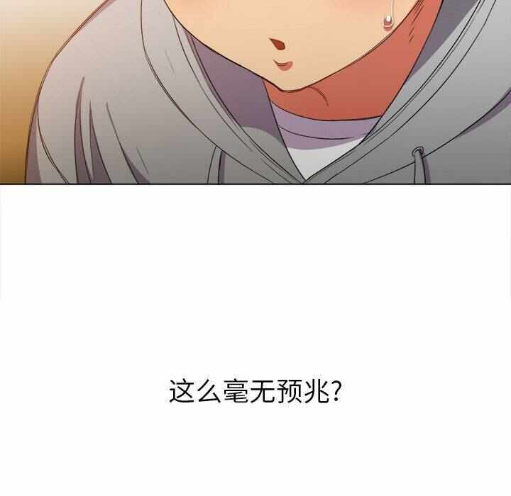 第79张