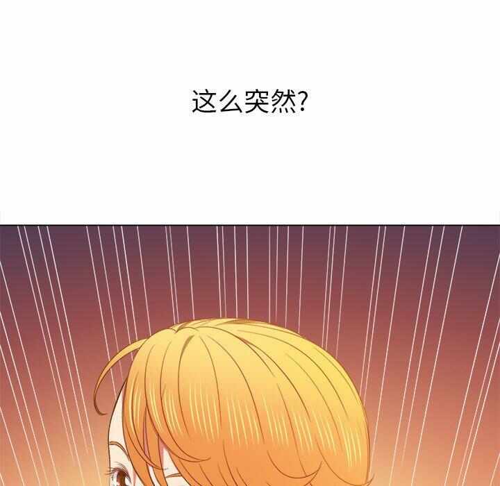 第81张