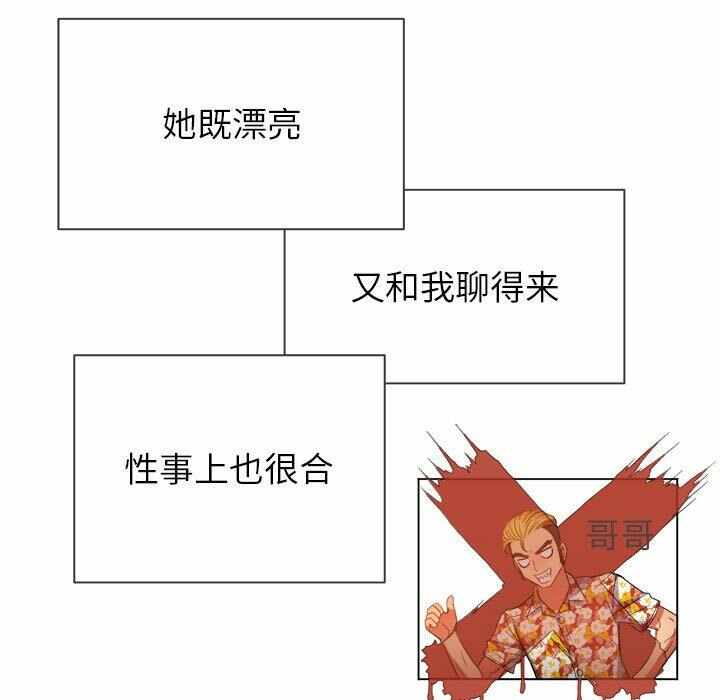 第95张