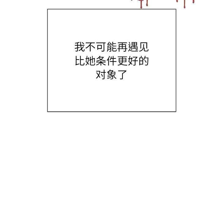 第96张