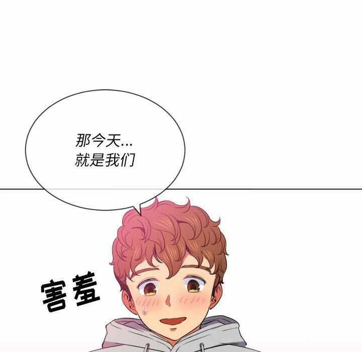 第99张