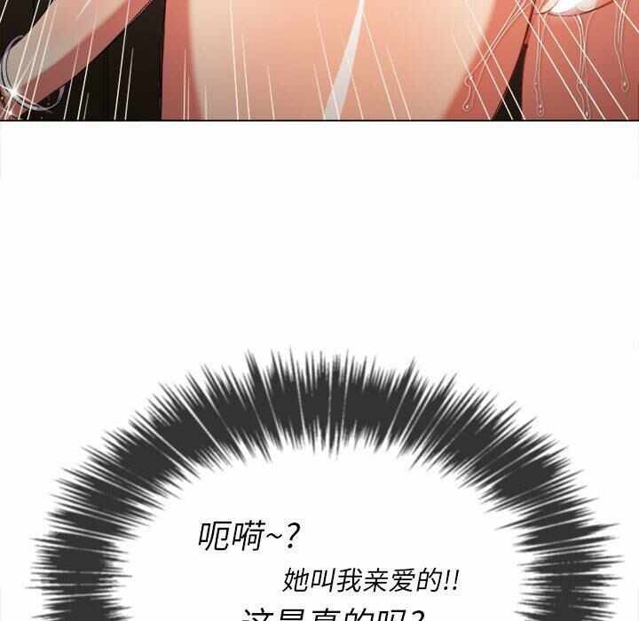 第107张