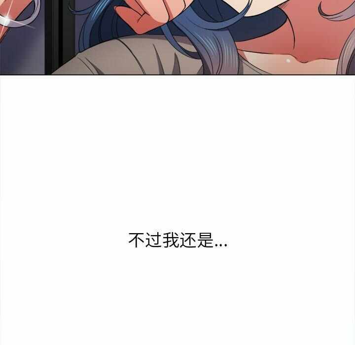 第37张