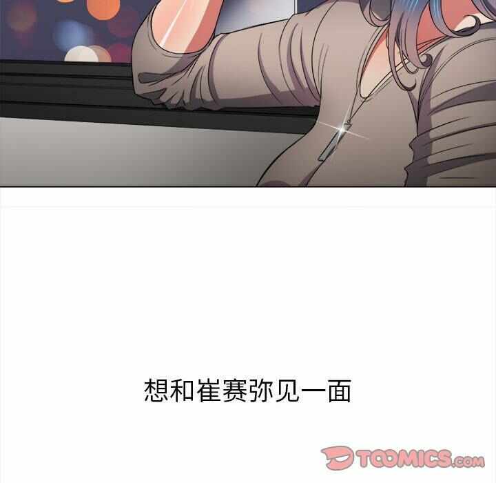 第41张