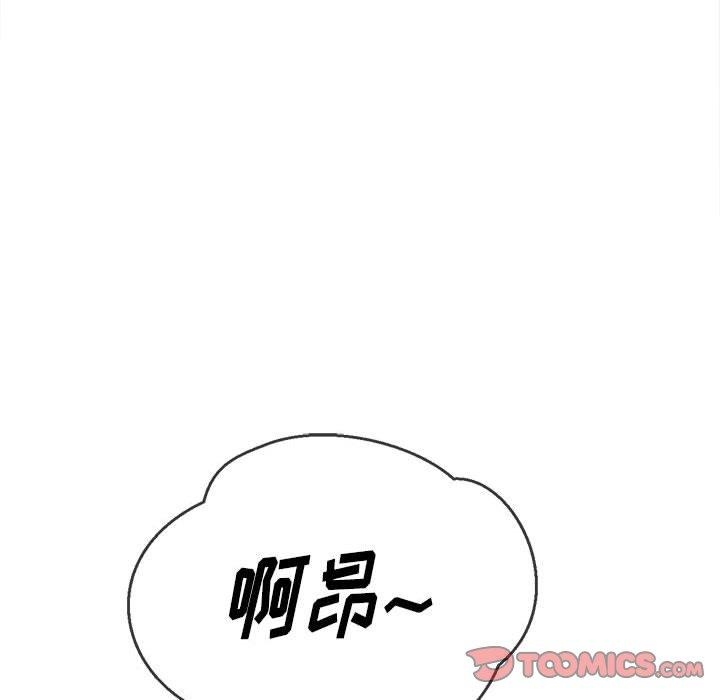 第77张
