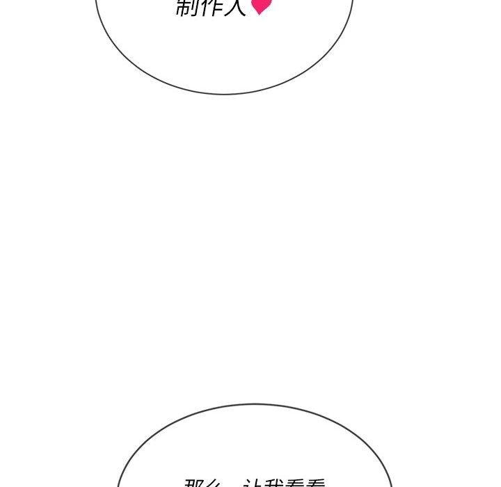 第103张