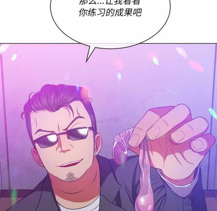 第106张