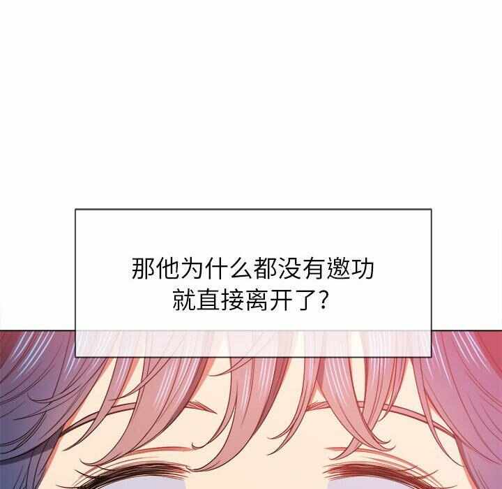 第17张