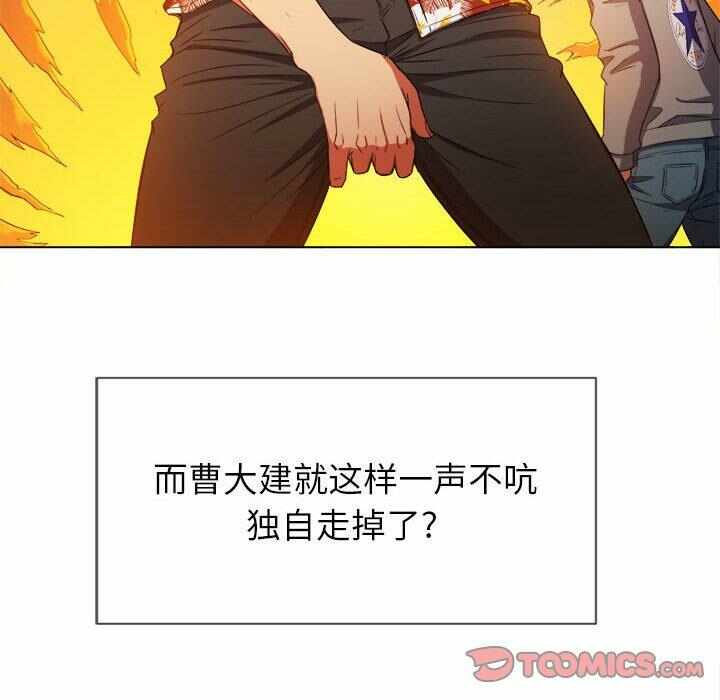 第26张