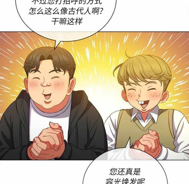 第43张