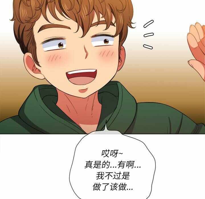 第48张
