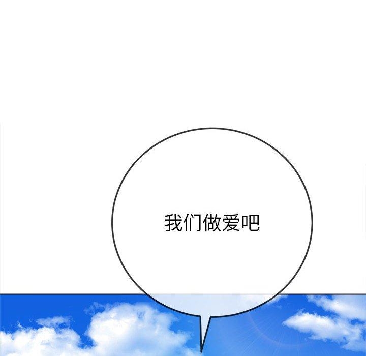 第83张