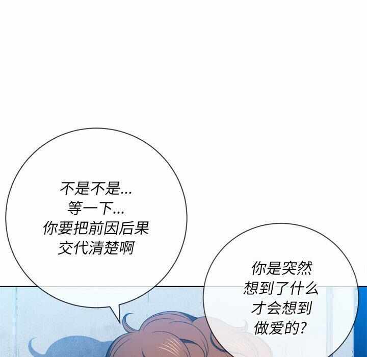 第91张
