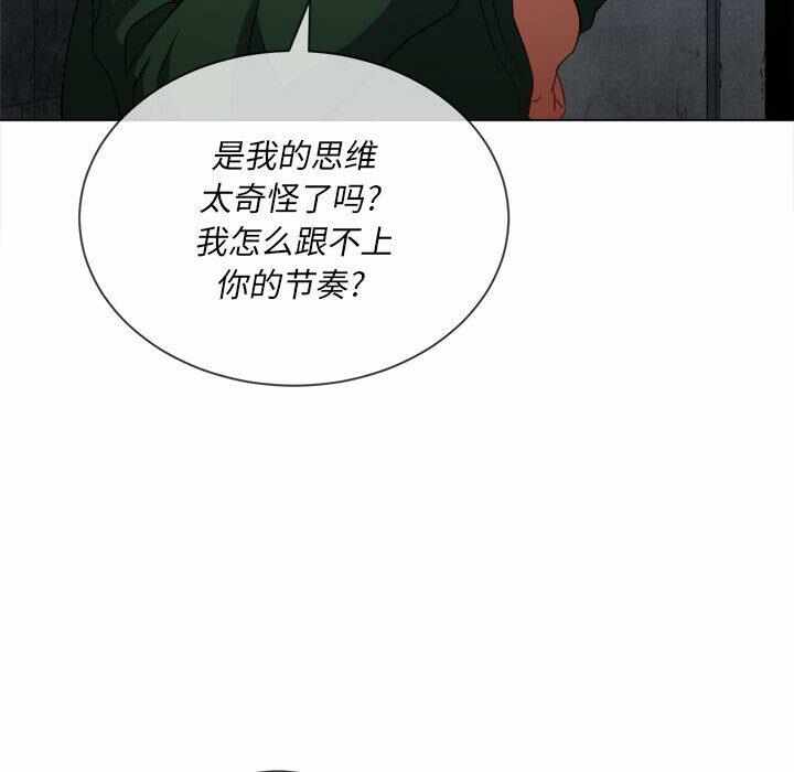 第96张