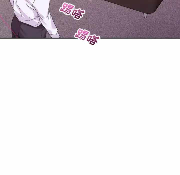 第42张