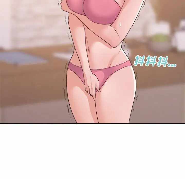 第48张