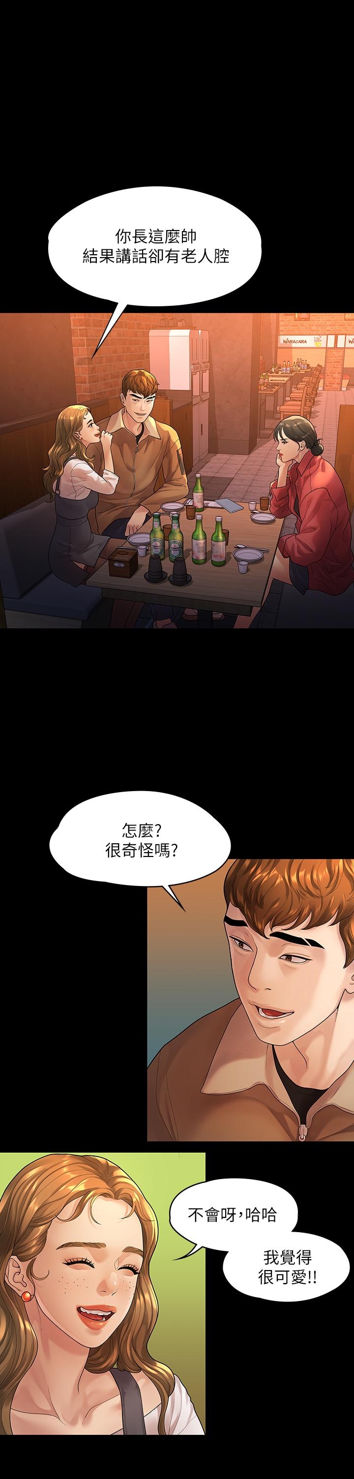 第1张