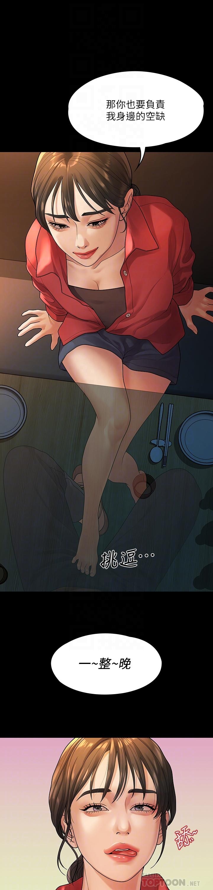 第4张