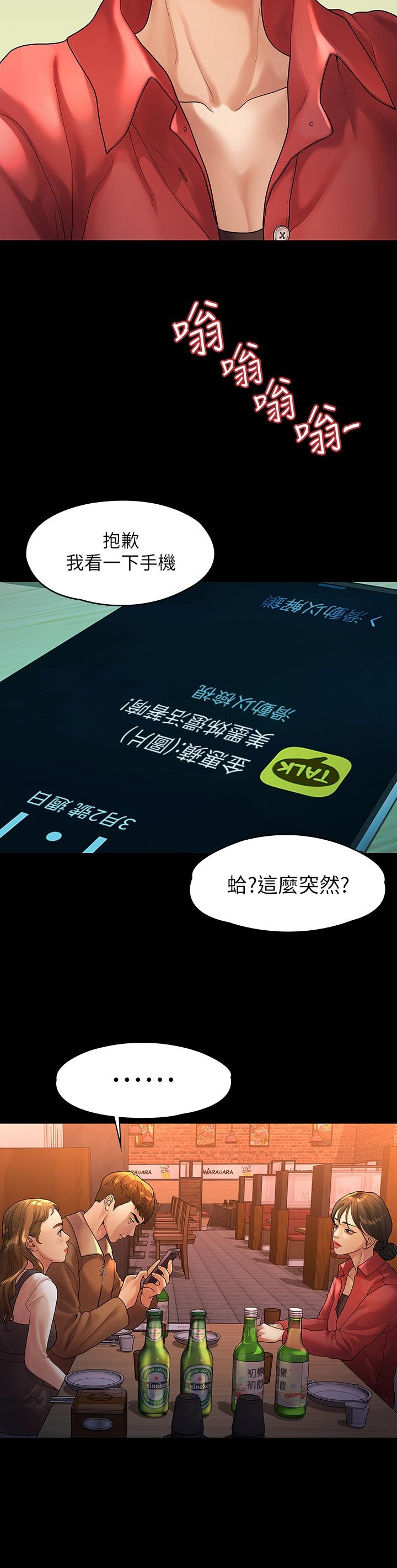 第5张